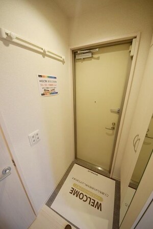 ルピナスAの物件内観写真